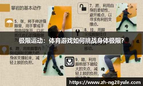 ng28官方网站