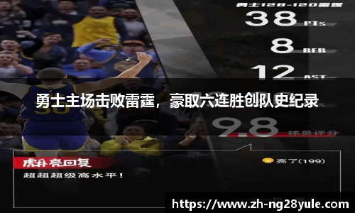ng28官网