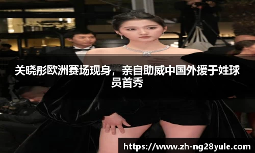ng28官方网站