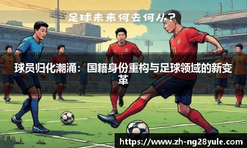 ng28公司