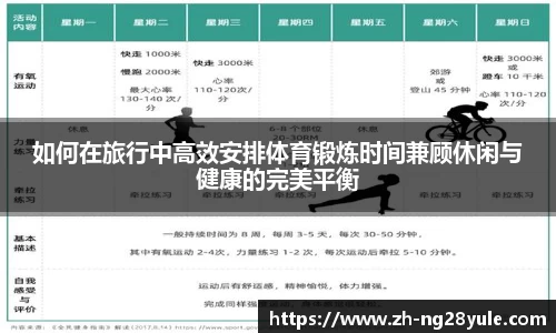 ng28官网