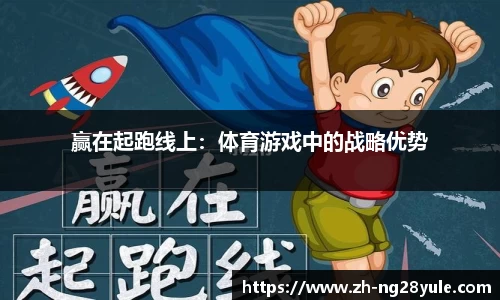 ng28官网