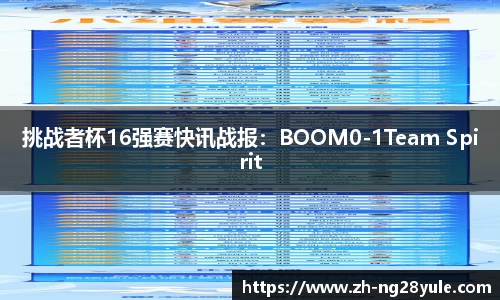 ng28官方网站