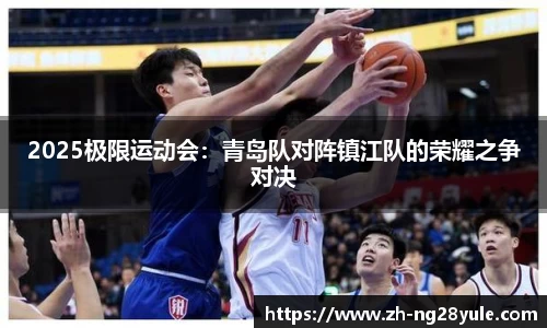 ng28官方网站