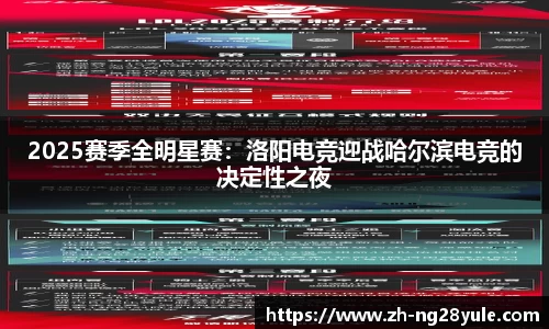 ng28公司