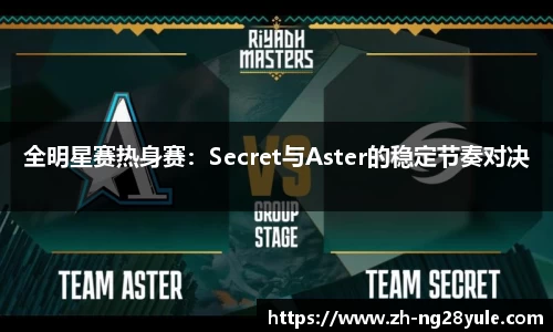 ng28官网